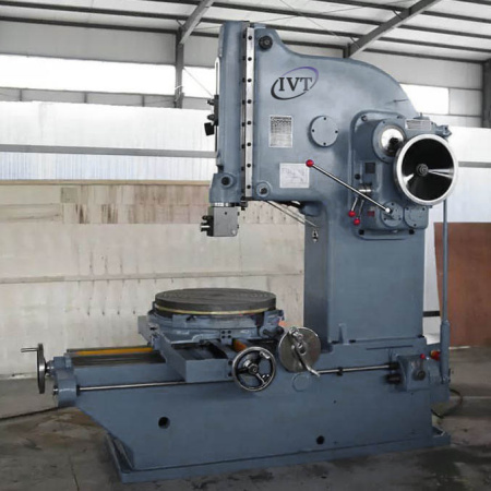 B5040 Долбежный станок